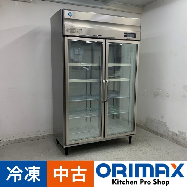 中古】 A08660 リーチイン冷凍ショーケース 開きドア ホシザキ FS 