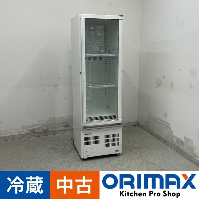 【完動品・中古】Panasonic SMR-R70SKMC 冷蔵庫 業界最長1年保証】冷蔵ショーケース パナソニック(Panasonic) SMR