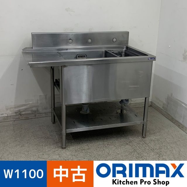 レードル　まとめ　17本　ステンレス製 調理器具　業務用　厨房 洗浄済 貝印 セレクト100 レードル 25 SELECT100 DH3145【おたま