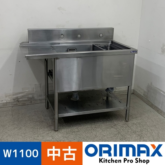 【Maruzen】 マルゼン ステンレス ダスト付 ソイルドシンク BG・水栓付 厨房 業務用 1500×655×830 食洗機用 N0816 Maruzen】 マルゼン ステンレス ダスト付 ソイルドシンク BG・水栓付