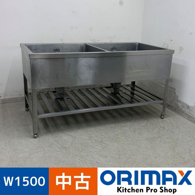 ����š� A08530 2�奷�� �Хå�������̵��������    ���ƥ�쥹 ή���� W1500 x D750 �� H800 mm���ڶ�̳�ѡۡڿ�˼�ѡۡڼ־��Ϥ����ϱĶȽ�ߤ��