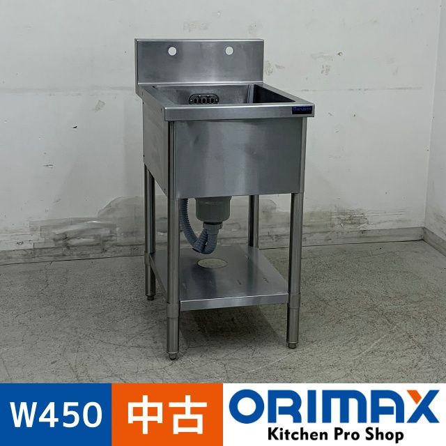 ���Ͳ����ۡ���š� A08490 1�奷�� �ޥ를��    ���ƥ�쥹 ή���� W450 x D600 �� H800(+150) mm���ڶ�̳�ѡۡڿ�˼�ѡۡڲȺ⤪�ޤ����ء�