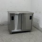 š A08573 Ĵ   ƥ쥹 ȥơ֥ W900 x D600  H800 mmڶ̳ѡۡڿ˼ѡۡڲȺ⤪ޤء