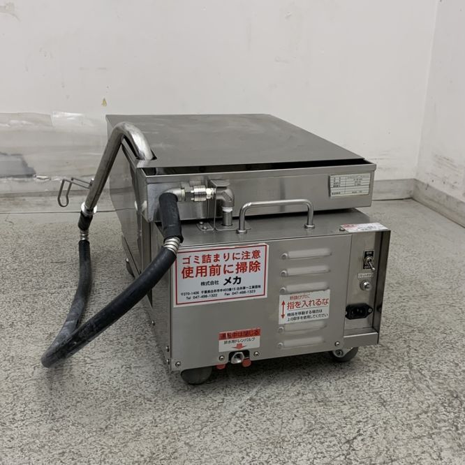 メカ製オイルリファイナータンク、ポンプユニット　油ろ過機 中古】 A08243 食用油精製機/オイルリファイナー ポンプユニット (株