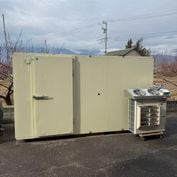 ホシザキ 業務用冷蔵庫　中古 ホシザキ 業務用冷蔵庫 中古 HR-120LZ 1060L 4枚ドア | 縦型冷蔵