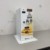 中古】 A05405 ガス瞬間湯沸器 元止め式 リンナイ RUS-V51XT(WH) 2021