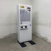 中古美品】 A06869 エバドレン蒸発装置 ホシザキ HJY-270A 2021年製