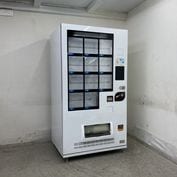 ����š� A09873 ���༫ư���䵡  ����ǥ� ���䤨���FIV-KIA2110N 2023ǯ�� 100V ����ʾ�б��� ž���ɻߥ֥��å��ա���Ź���ѡۡ��ݾ�ͭ�ۡڱĶȽ�ߡ�K