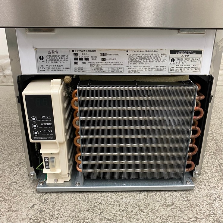 ����š� A08966 ��ɹ�� ���塼�֥����� 25kg������ �ۥ����� IM-25M-2 100V ��39.5cm���ڶ�̳�ѡۡڿ�˼�ѡۡ��ݾ�ͭ�ۡڲȺ⤪�ޤ����ء�