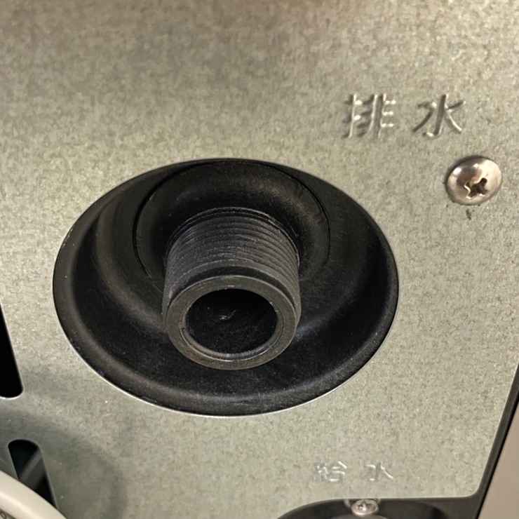����š� A08966 ��ɹ�� ���塼�֥����� 25kg������ �ۥ����� IM-25M-2 100V ��39.5cm���ڶ�̳�ѡۡڿ�˼�ѡۡ��ݾ�ͭ�ۡڲȺ⤪�ޤ����ء�