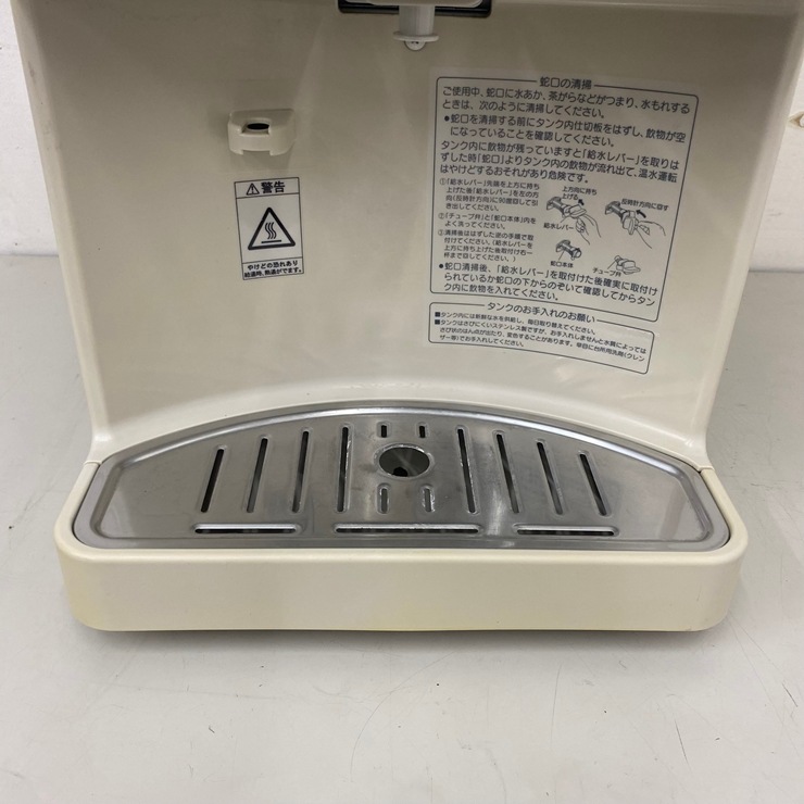 ����š� A09346 ���������������顼(�ܥȥ��)���䲹����� �ʥ��ȥ� NWF-W12B2 100V ��巿���ڶ�̳�ѡۡ�Ź���ѡۡ��ݾ�ͭ�ۡڲȺ⤪�ޤ����ء�