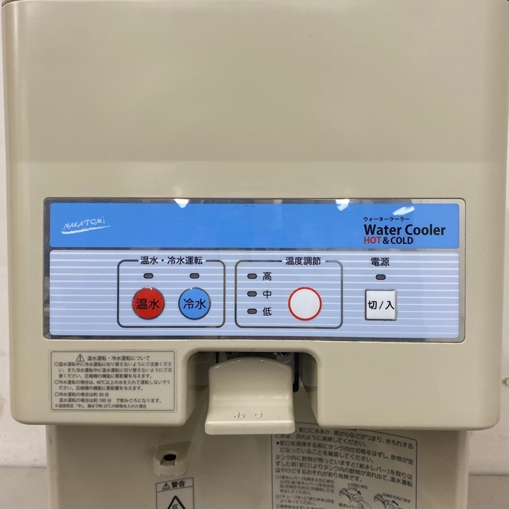 ����š� A09346 ���������������顼(�ܥȥ��)���䲹����� �ʥ��ȥ� NWF-W12B2 100V ��巿���ڶ�̳�ѡۡ�Ź���ѡۡ��ݾ�ͭ�ۡڲȺ⤪�ޤ����ء�