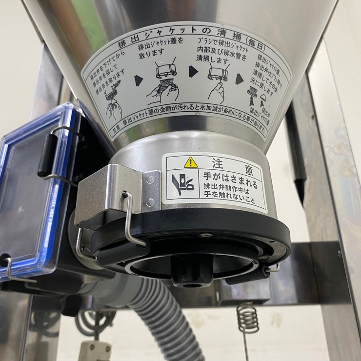 ����š� A09541 ��ư���Ƶ� ������������ �饤���ƥ��Υץ������� RM-601D 100V �����̡�1.0��6.0kg���ڶ�̳�ѡۡڿ�˼�ѡۡ��ݾ�ͭ�ۡڲȺ⤪�ޤ����ء�