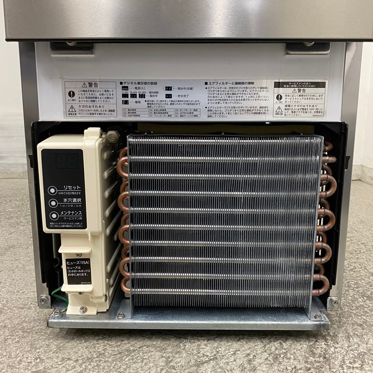 ����š� A09845 ��ɹ�� ���塼�֥����� 25kg������ �ۥ����� IM-25M-2-A2 100V ��39.5cm���ڶ�̳�ѡۡڿ�˼�ѡۡ��ݾ�ͭ�ۡڲȺ⤪�ޤ����ء�