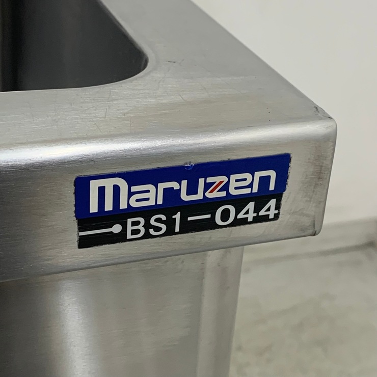 ����š� A08709 1�奷�� �ޥ를�� BS1-044   ���ƥ�쥹 ή���� W450 x D450 �� H800(+100) mm���ڶ�̳�ѡۡڿ�˼�ѡۡڼ־��Ϥ����ϱĶȽ�ߤ��