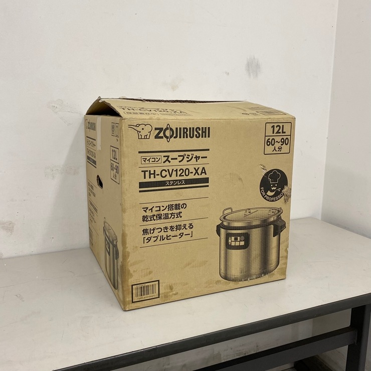 ��̤�����ʡ� A09247 �����ץ��㡼 12L �ݰ� TH-CV120�� 100V ��˼ �����ץС� �ӥ�åե� 60��90��ʬ����Ź���ѡۡڿ�˼�ѡۡ��ݾ�ͭ��