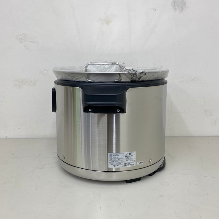 ��̤�����ʡ� A09247 �����ץ��㡼 12L �ݰ� TH-CV120�� 100V ��˼ �����ץС� �ӥ�åե� 60��90��ʬ����Ź���ѡۡڿ�˼�ѡۡ��ݾ�ͭ��