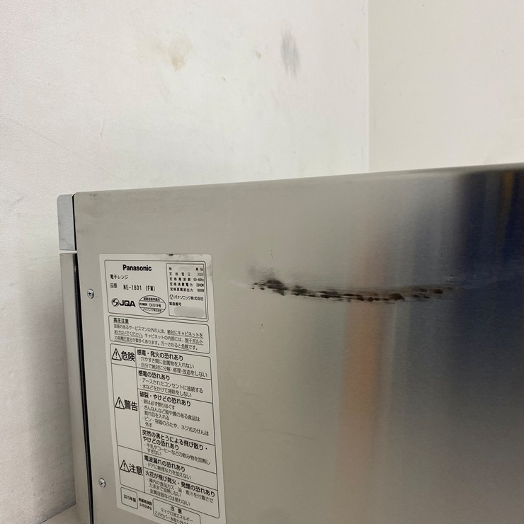 ����š� A09968 ��̳�� �Żҥ�� �������1800W �ե��ޥå� / �ѥʥ��˥å� NE-1801 (FM) ñ��200V ��42cm����Ź���ѡۡڿ�˼�ѡۡ��ݾ�ͭ�ۡڲȺ⤪�ޤ����ء�