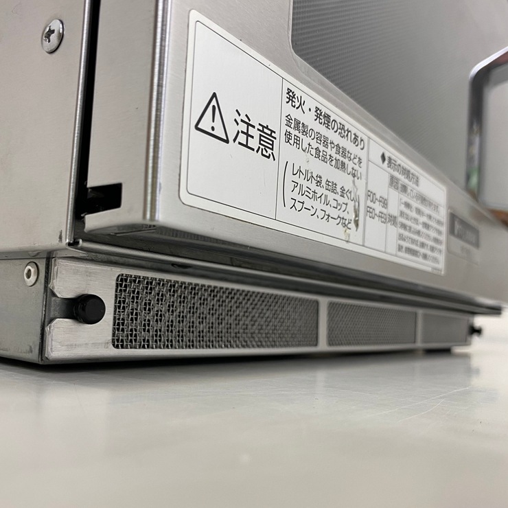 ����š� A09968 ��̳�� �Żҥ�� �������1800W �ե��ޥå� / �ѥʥ��˥å� NE-1801 (FM) ñ��200V ��42cm����Ź���ѡۡڿ�˼�ѡۡ��ݾ�ͭ�ۡڲȺ⤪�ޤ����ء�