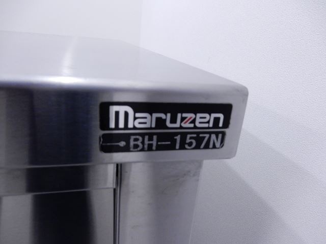 �ޥ를����š����ƥ�쥹Ĵ���桡W1500xD750xH800