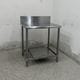 š A08768  Хå   饤 ƥ쥹 ȥơ֥ W710 x D600  H800(+150) mmڶ̳ѡۡڿ˼ѡۡڲȺ⤪ޤء