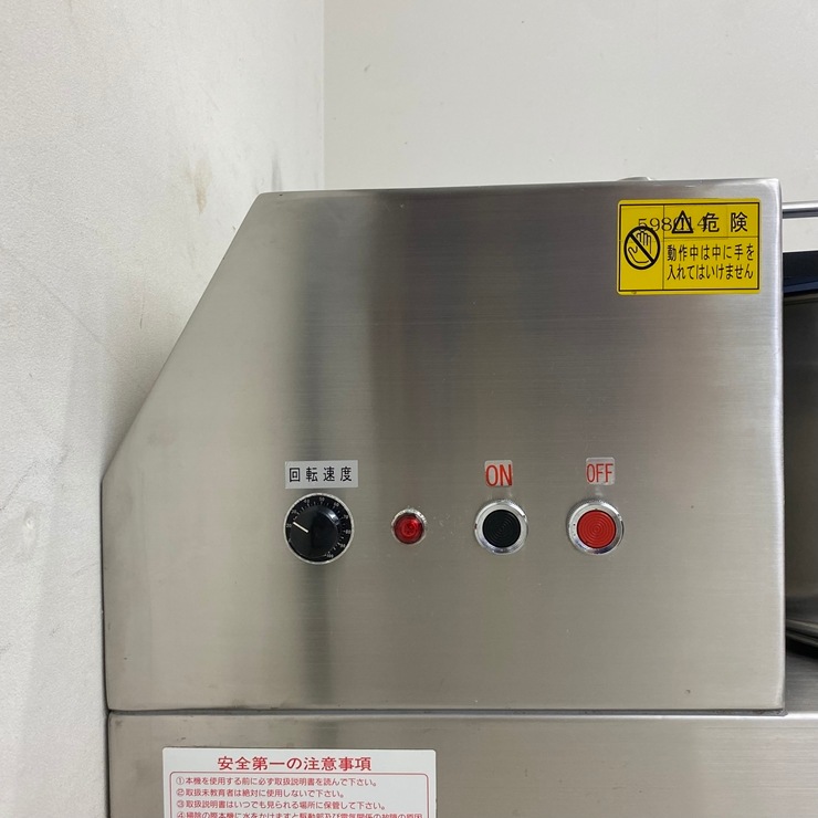 ����š� A09957 ��̳�� �ա��ɥץ����å��� ��ƻ���� POT-180 3��200V 18L ����ȥ�륭�å��󡦹��������������������ڻ����ѡۡ��ݾ�ͭ�ۡڲȺ⤪�ޤ����ء�