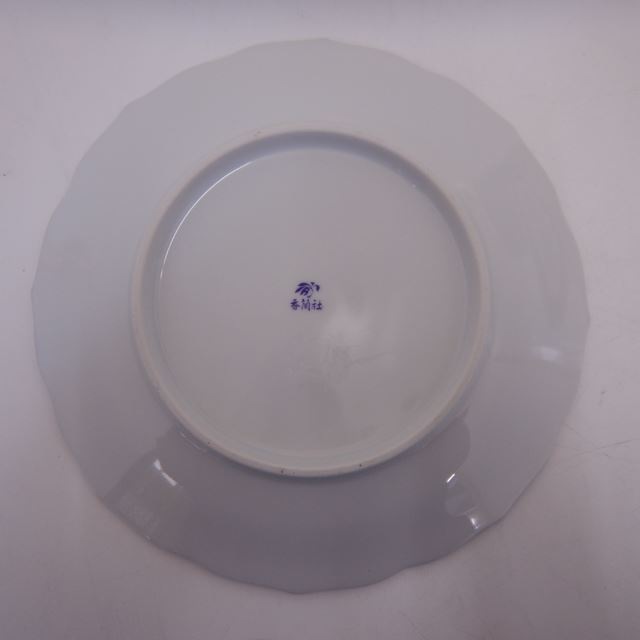 �����ҡ��ݻ�����š�22�����ꡡ