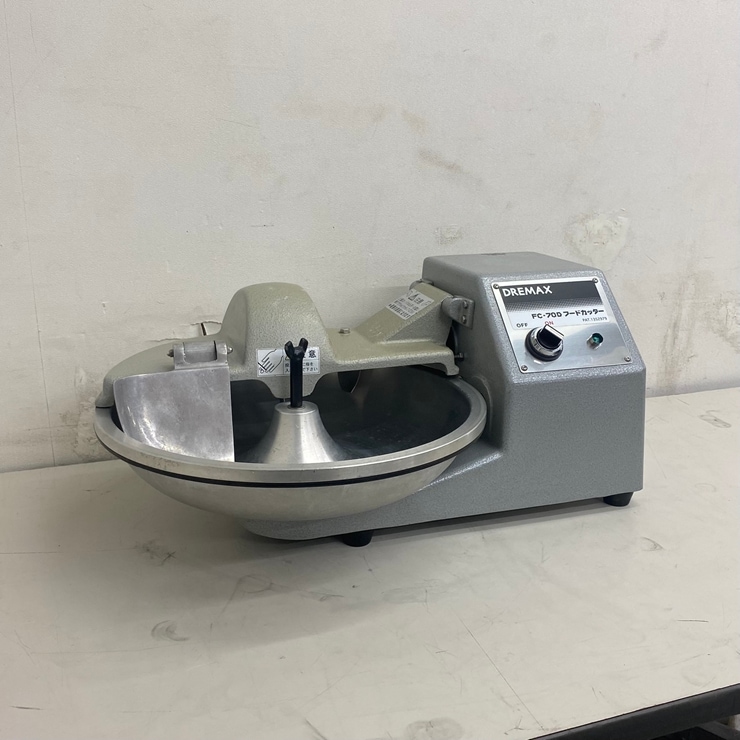 ハッピー 皿式フードカッター FC-70 厨房用 中古】 A09958 皿式フードカッター ドリマックス FC-70D みじん切り