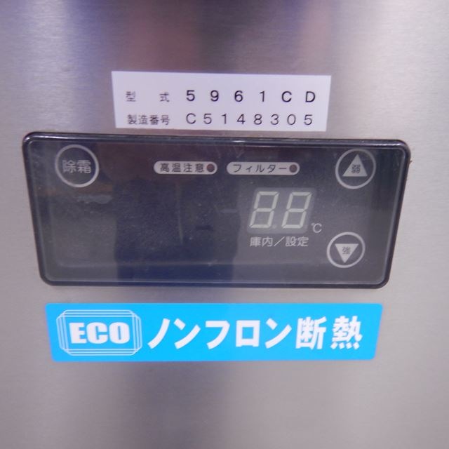 ¢ɥơ֥롡š5961CD322L