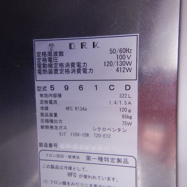 ¢ɥơ֥롡š5961CD322L