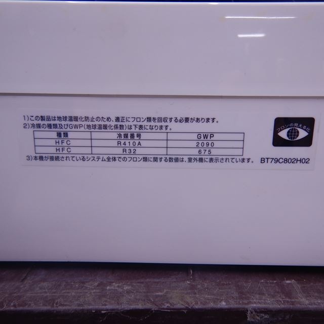 ɩѥåšPK-RP112KA10ҡȥݥ׼ñ200V3200V