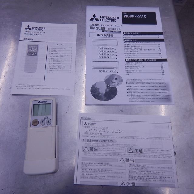 ɩѥåšPK-RP112KA10ҡȥݥ׼ñ200V3200V