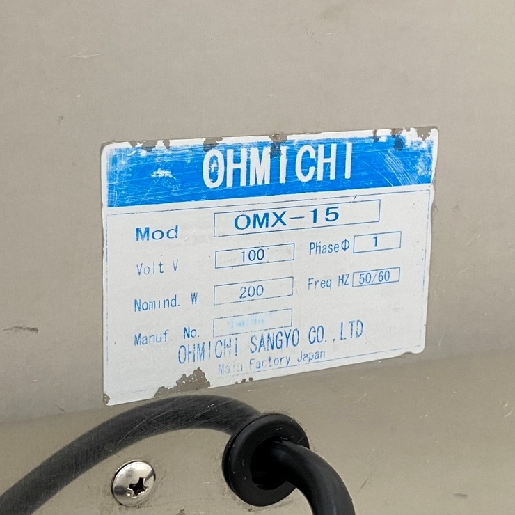 ����š� A09956 �ա��ɥߥ�������28L ��ƻ���� OMX-15 �ϥ� �С������ҡ����奦�ޥ�¾��100V����50cm���ڶ�̳�ѡۡڿ�˼�ѡۡ��ݾ�ͭ�ۡڲȺ⤪�ޤ����ء�