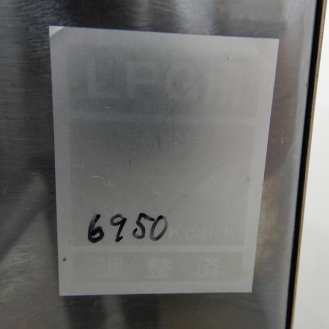 ġƤȽƤš40ꡡ75mm20ľƤLP