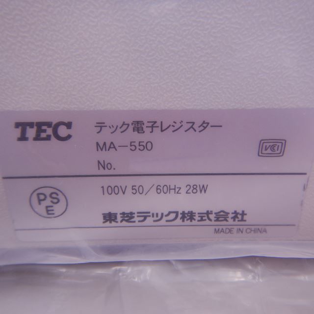 TECŻҥ쥸̤ʡMA-550100V2018ǯ