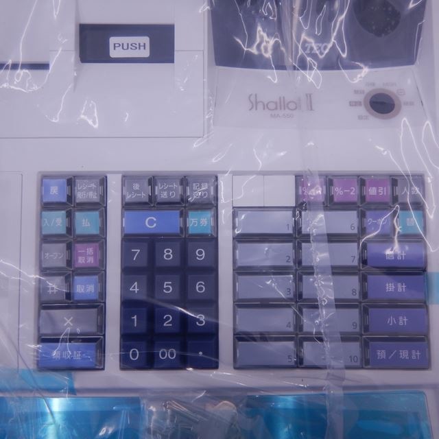 TECŻҥ쥸̤ʡMA-550100V2018ǯ