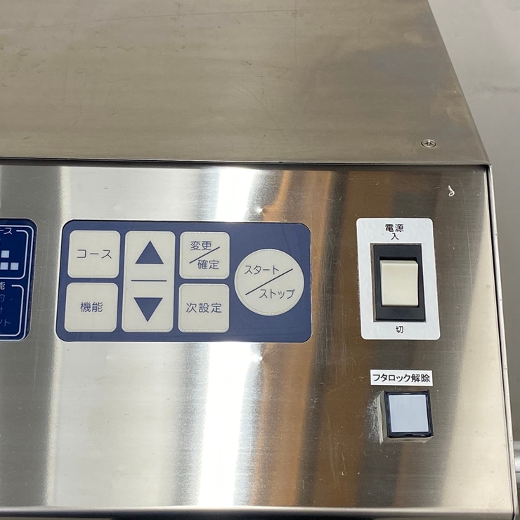 ����š� A08833 �����ⲹ�ⰵĴ���� ʿ������� HLM-36EF ������ȥ�ȳ� ��ȥ�ȸ����ڻ����ѡۡڿ�˼�ѡۡ��ݾ�ͭ�ۡڱĶȽ�ߡ���ե�ͭľ���ġ�K