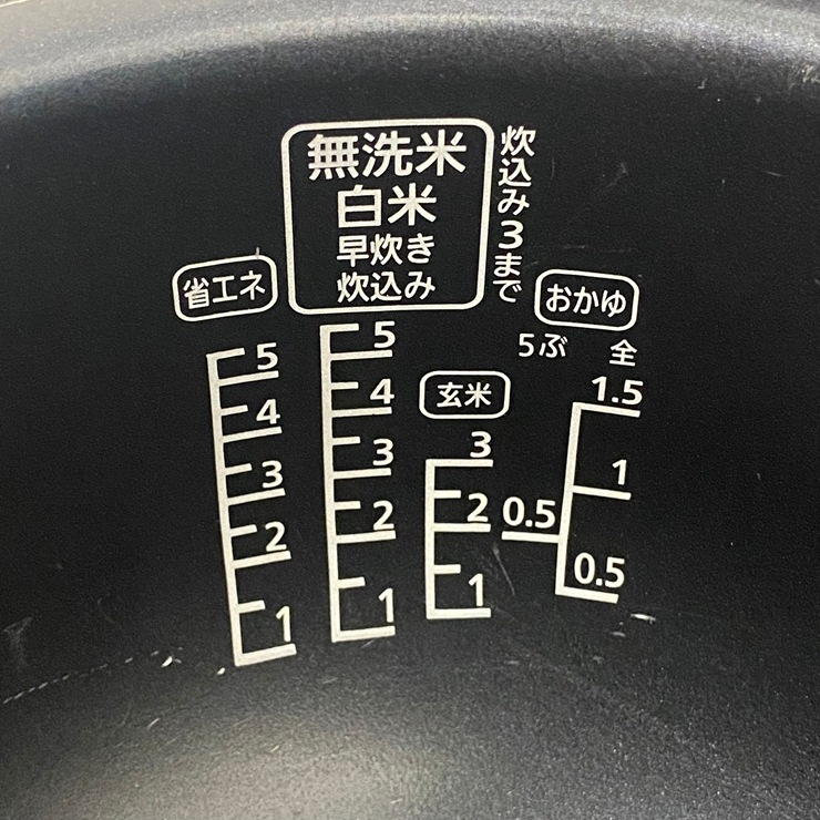 ����š� A08946 IH���㡼���Ӵ� 5.5�� �����ꥹ������� RC-IK50-B �˸��г� 100V���ڲ����ѡۡڥ��å����ѡۡ��ݾ�ͭ��