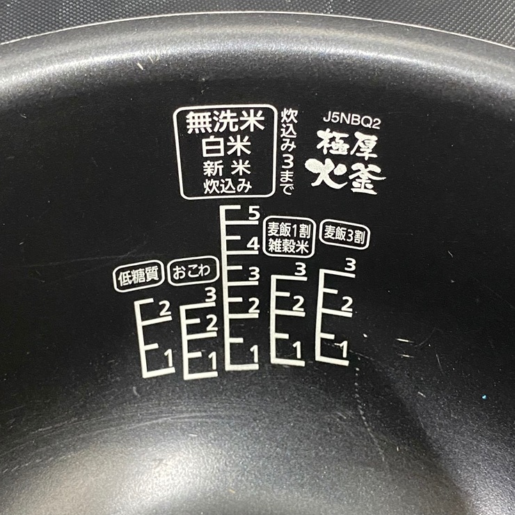 ����š� A08946 IH���㡼���Ӵ� 5.5�� �����ꥹ������� RC-IK50-B �˸��г� 100V���ڲ����ѡۡڥ��å����ѡۡ��ݾ�ͭ��