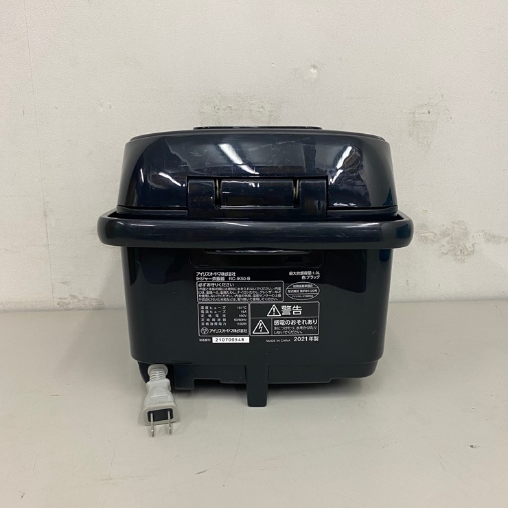 ����š� A08946 IH���㡼���Ӵ� 5.5�� �����ꥹ������� RC-IK50-B �˸��г� 100V���ڲ����ѡۡڥ��å����ѡۡ��ݾ�ͭ��
