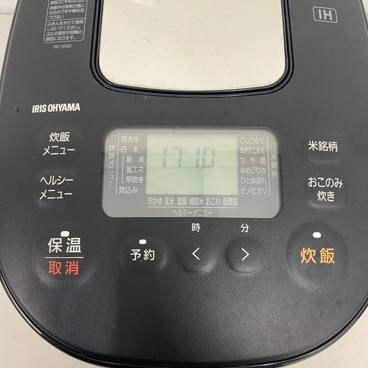 ����š� A08946 IH���㡼���Ӵ� 5.5�� �����ꥹ������� RC-IK50-B �˸��г� 100V���ڲ����ѡۡڥ��å����ѡۡ��ݾ�ͭ��