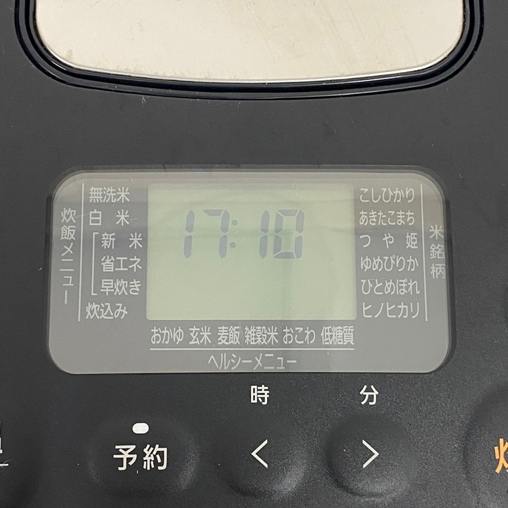 ����š� A08946 IH���㡼���Ӵ� 5.5�� �����ꥹ������� RC-IK50-B �˸��г� 100V���ڲ����ѡۡڥ��å����ѡۡ��ݾ�ͭ��