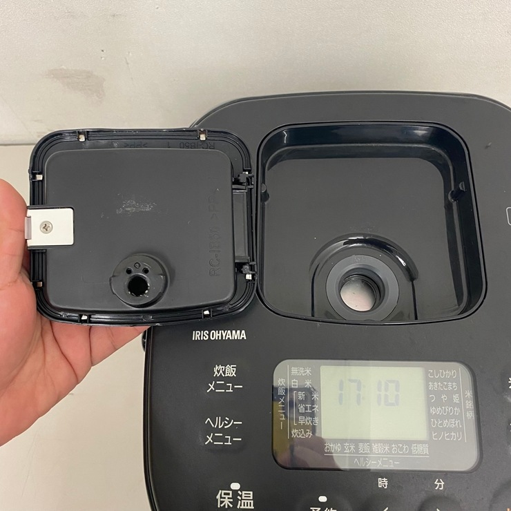 ����š� A08946 IH���㡼���Ӵ� 5.5�� �����ꥹ������� RC-IK50-B �˸��г� 100V���ڲ����ѡۡڥ��å����ѡۡ��ݾ�ͭ��