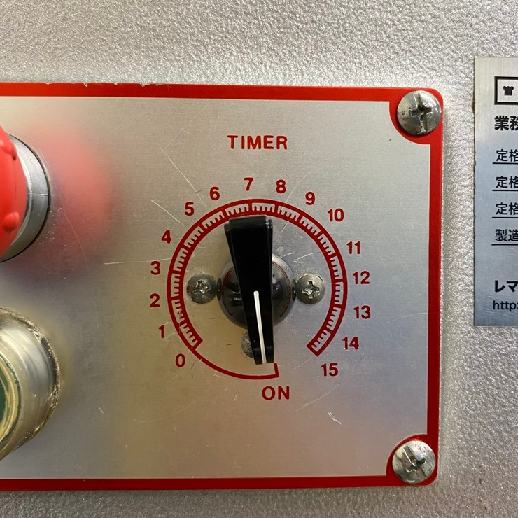 ����š� A09089 ��̳�ѥߥ����� 20�������� ��ޥ��� RM-B20HAT 3��200V 50Hz(������)���� ���ڶ�̳�ѡۡڿ�˼�ѡۡ��ݾ�ͭ�ۡڲȺ⤪�ޤ����ء�