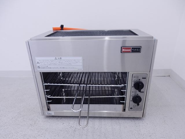 ���ʥ����ֳ�������顼����š�W500��D260��H400