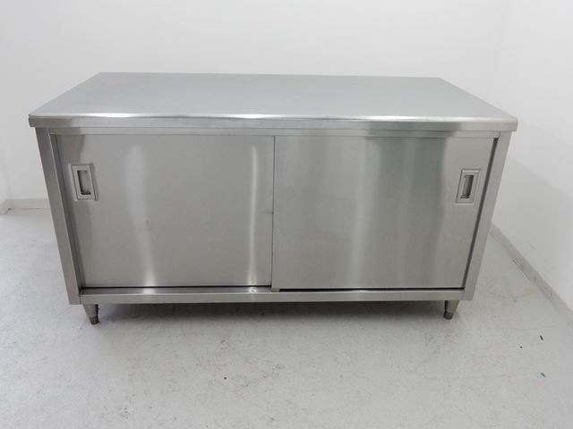 Ĵ���桡��š�W1500�ߣ�750�ߣ�800