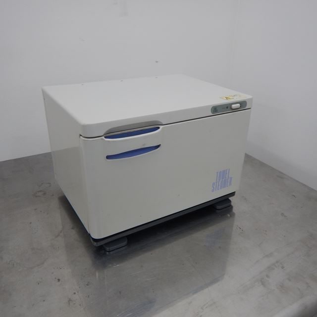 ホリズォン タオルスチーマー 中古 HB-P113F 内容量7.7L | すべての