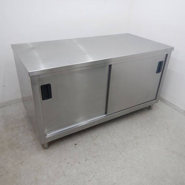 Ĵ���桡��š�W1500�ߣ�750�ߣ�800