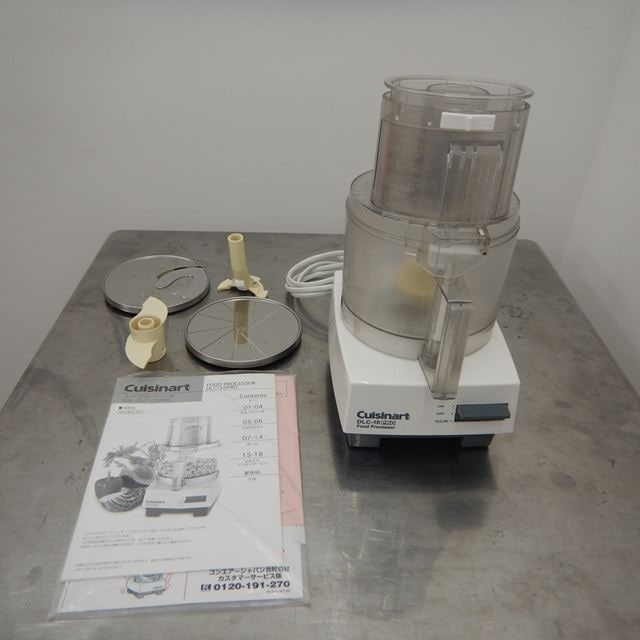 CONAIR クイジナート フードプロセッサー DLC-10PRO フード