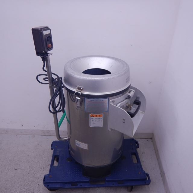 AIHO 球根皮剥機 中古 P-26 ピーラー 100V | 調理機器・加工機器 AIHO 球根皮剥機 中古 P-26 ピーラー 100V | 調理機器・加工機器